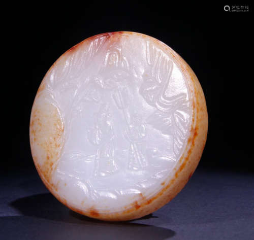 HETIAN JADE PENDANT CARVED WITH STORY