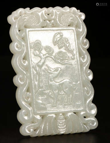HETIAN JADE TABLET CARVED WITH POETRY