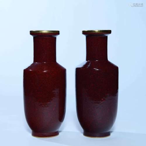 A Pair of Red Glazed Porcelain Vases