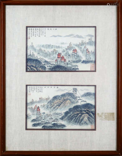 A CHINESE PAINTING SONG WENZHI MARK