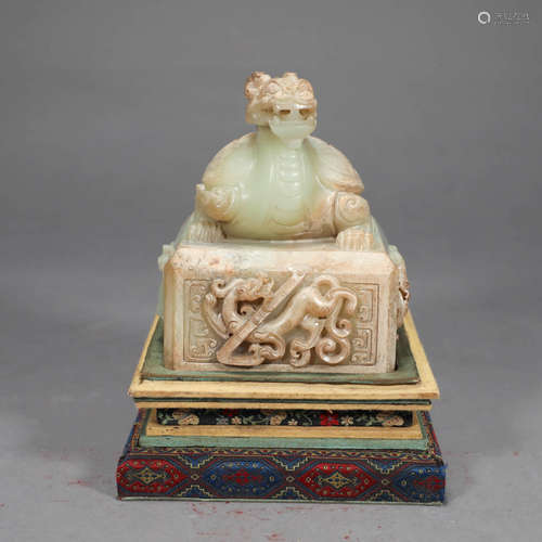 A DRAGON AND TURTLE WHITE JADE SEAL