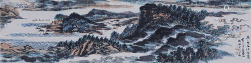 A CHINESE LANDSCAPE PAINTING LU YANSHAO MARK
