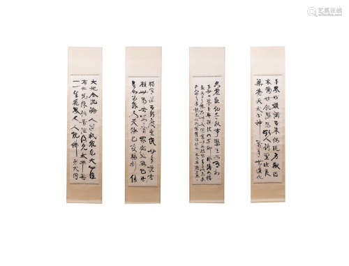 A SET OF FOUR PIECES CALLIGRAPHY HANGING SCROLL PAINTING KANG YOUWEI MARK