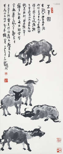 A CHINESE CATTLE HANGING SCROLL PAINTING LI KERAN MARK