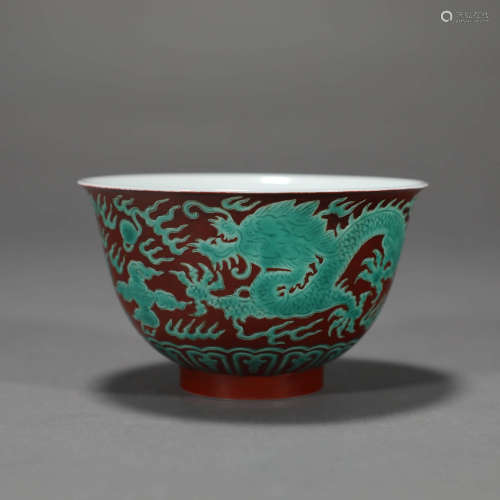 A CORAL RED GROUND GREEN DRAGON PORCELAIN BOWL