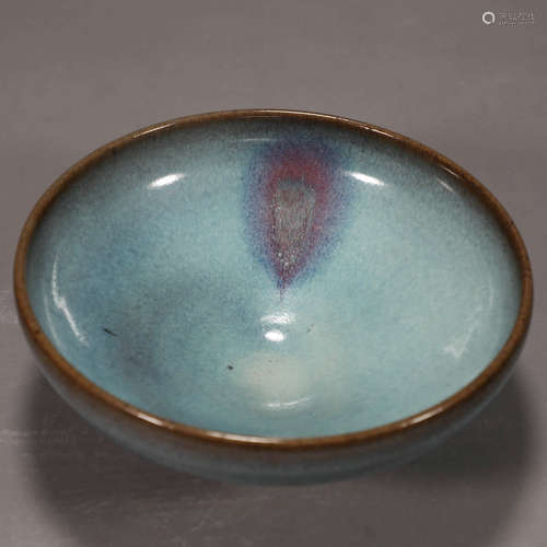 A JUN KILN PURPLE PORCELAIN BOWL