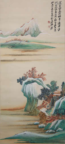 A Chinese Landscape Painting, Zhang Daqian Mark