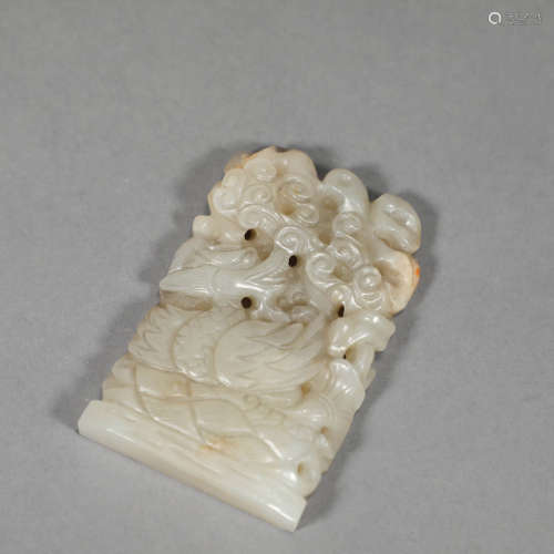 A CLOUD AND DRAGON WHITE JADE CARVED PENDANT