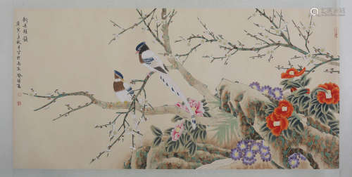 A Chinese Painting, Yu Jigao Mark
