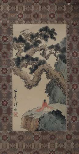 A Chinese Painting, Puru Mark