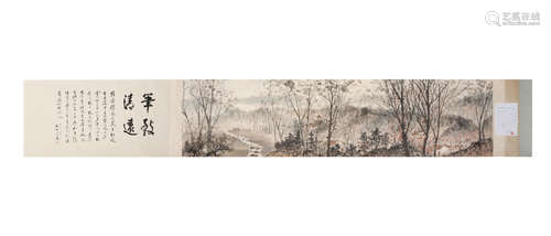 A CHINESE LANDSCAPE SCROLL PAINTING FU BAOSHI MARK