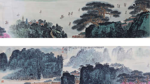 A CHINESE LANDSCAPE PAINTING HUANG BINHONG MARK