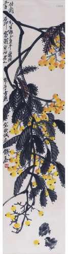 A CHINESE HANGING SCROLL PAINTING QI BAISHI MARK
