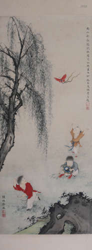 A Chinese Figure Painting, Chen Linzhai Mark