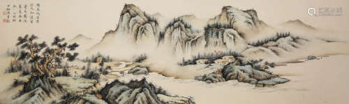 A Chinese Painting, Chen Shaomei Mark