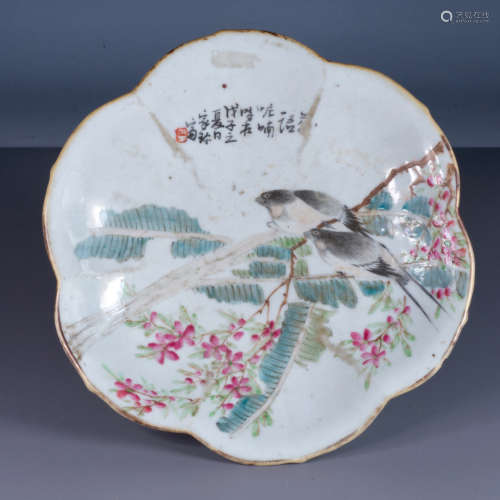 A Light Colored Bird and Flower Porcelain Bowl