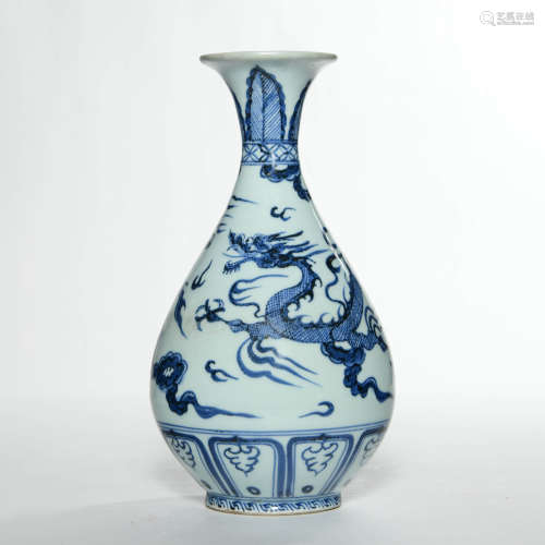 A Yuan styled Blue and White Dragon  Yuhuchun Vase