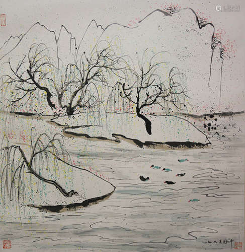 A Chinese Painting, Wu Guanzhong Mark