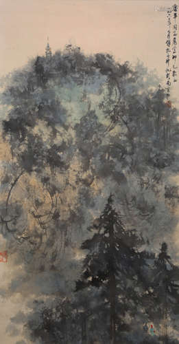 A Chinese Painting, Fu Baoshi Mark