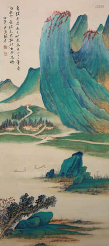 A Chinese Painting, Zhang Daqian Mark