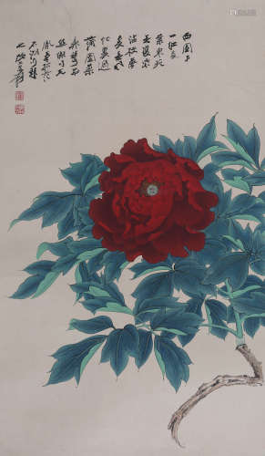 A Chinese Flower-and-plant Painting, Zhang Daqian Mark