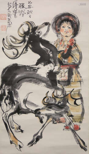 A Chinese Figure Painting, Cheng Shifa Mark