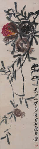 A Chinese Painting, Qi Baishi Mark