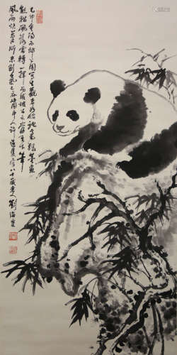 A Chinese Ink Panda Painting, Liu Haisu Mark