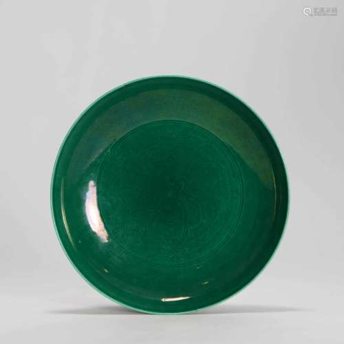 A Green Glazed Incised Bird Dish
