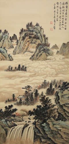 A Chinese Landscape Painting, Huang Junbi Mark