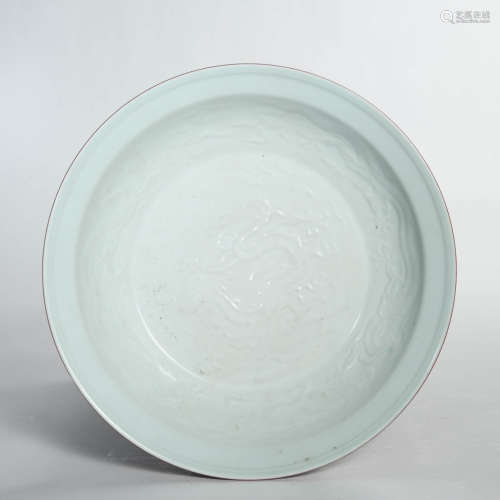 A Relief - Curved White Glazed Dragon Porcelain Plate