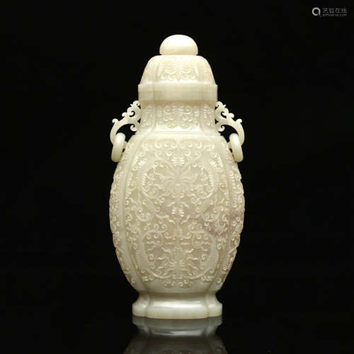 A Double-eared Jade Vase