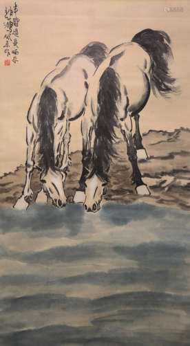 A Chinese Horse Painting, Xu Beihong Mark