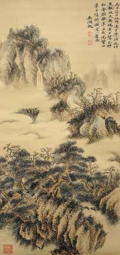 A Chinese Landscape Painting, Wu Hufan Mark