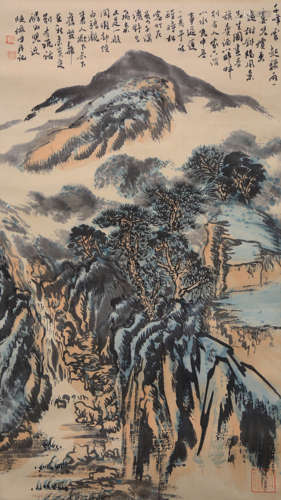 A Chinese Landscape Painting, Lu Yanshao Mark