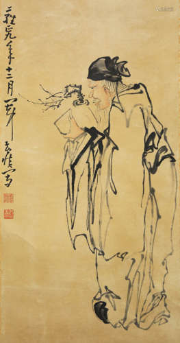 A Chinese Painting, Huangshen Mark