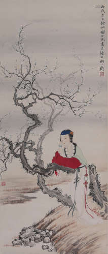 A Chinese Painting, Xie Zhiguang Mark