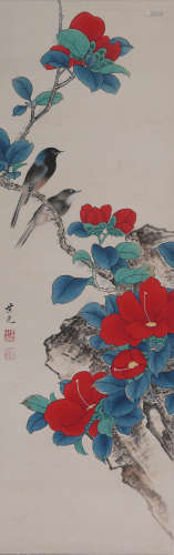 A Chinese Bird-and-flower Painting, Tian Shiguang Mark