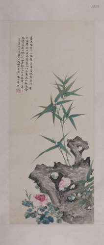 A Chinese Painting, Feng Chaoran Mark