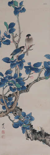 A Chinese Painting, Tian Shiguang Mark