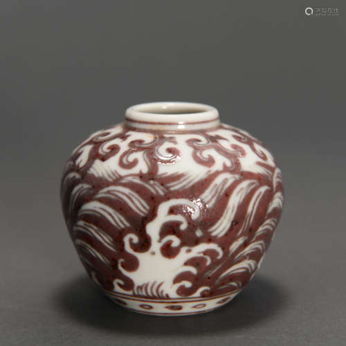 An Underglaze Red   Jar