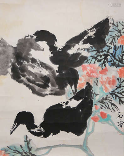 A Chinese Painting, Shilu Mark