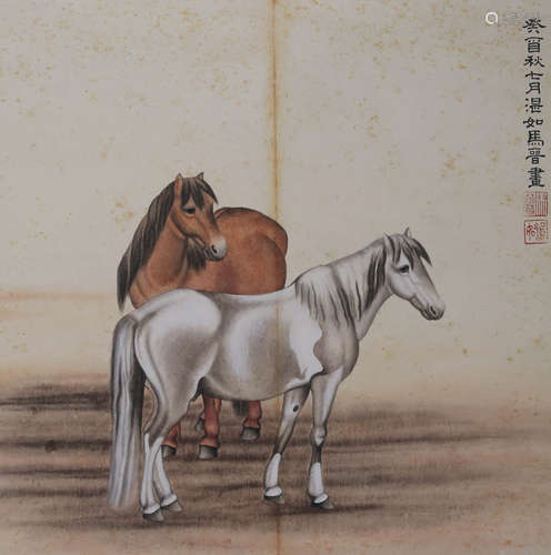 A Chinese Horse Painting, Majin Mark