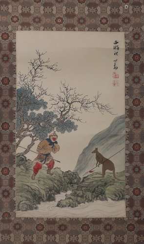 A Chinese Figure Silk Scroll, Puru Mark