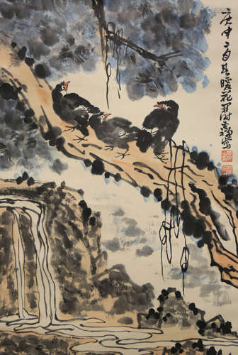 A Chinese Painting, Li Kuchan Mark