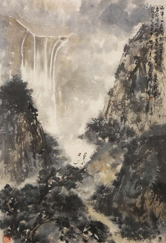 A Chinese Landscape Painting, Fu Baoshi Mark