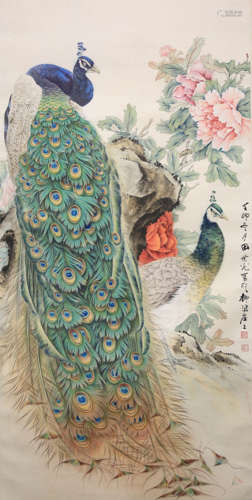 A Chinese Peacock Painting, Tian Shiguang Mark