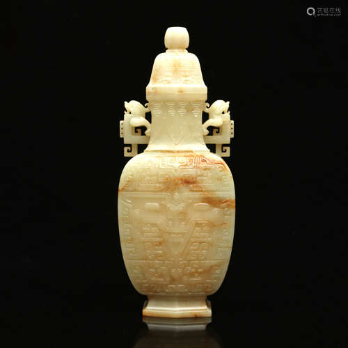 A  Jade Vase