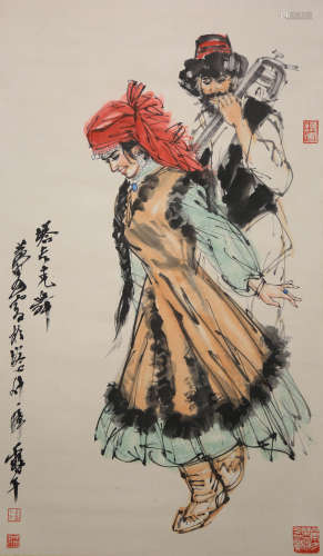 A Chinese Figure Painting, Huangzhou Mark