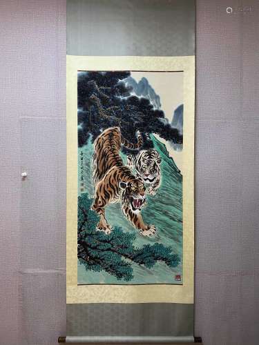 A Chinese Tiger Painting, Hushuang Mark